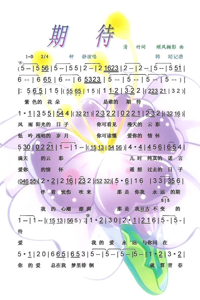 ڴV(ָV)1
