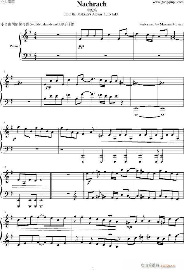 Nachrach(V)1