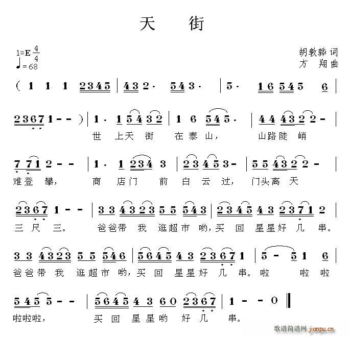 (ָV)1