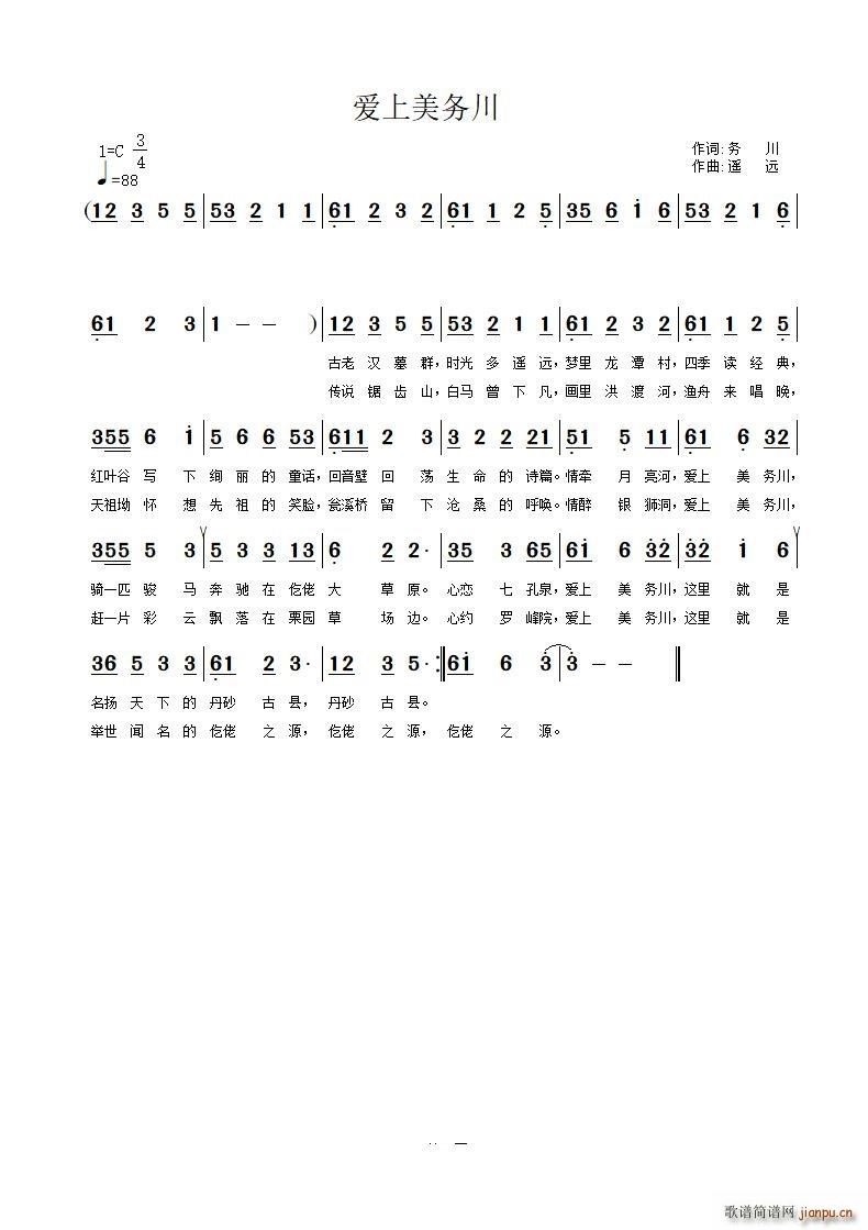 (i)(w)(ָV)1