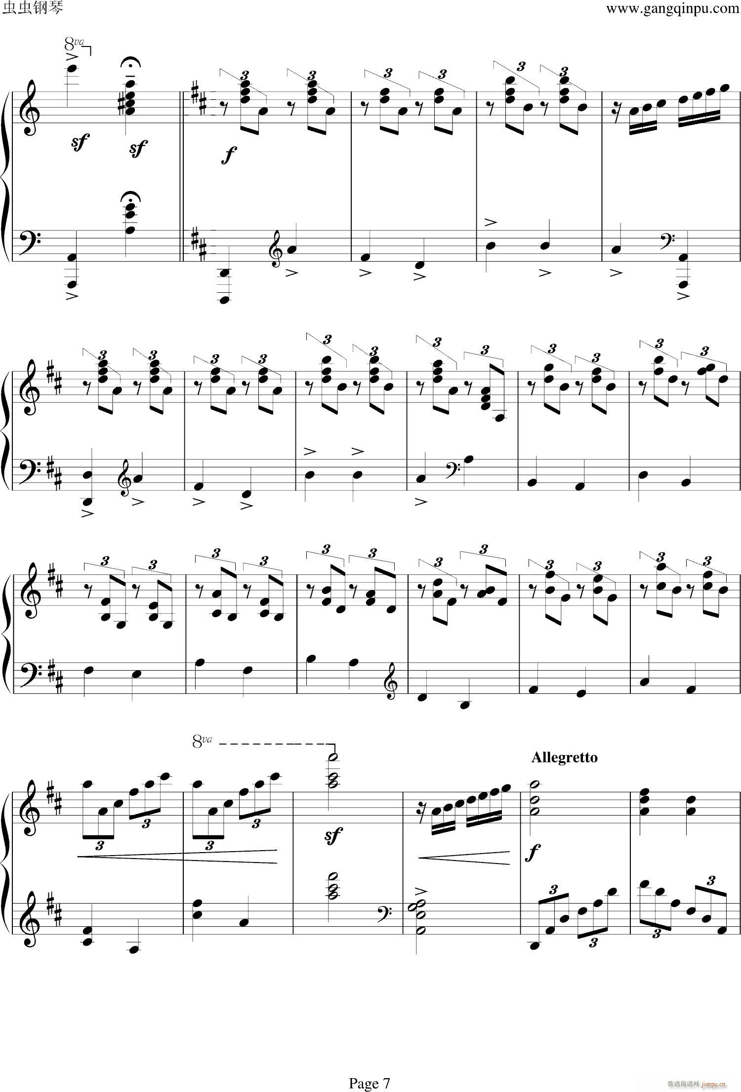 ϺСڱ(V)7