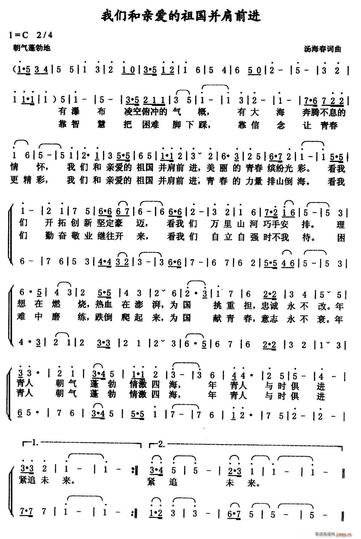 ҂H(i)ǰM(jn)(ʮּ)1