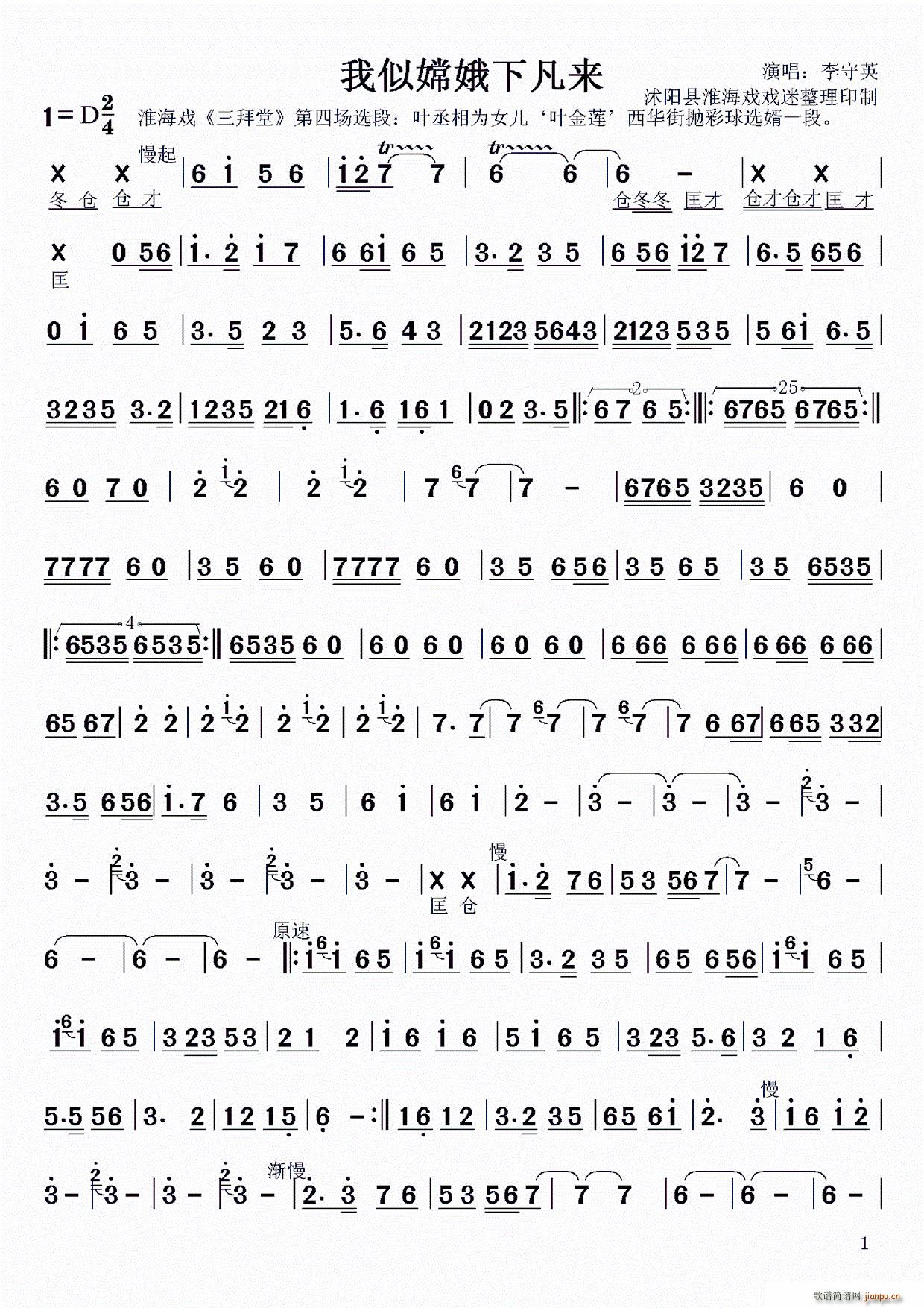 ϶·(li)   x(ʮּ)1