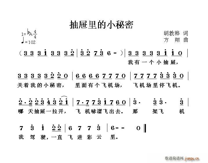 С(ָV)1