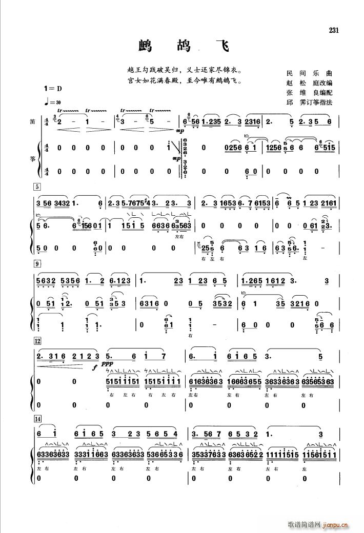 pw  ~(ѺV)1