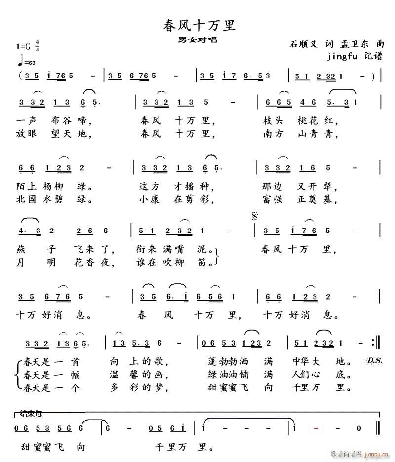 L(fng)ʮf(wn) Ů(ʮּ)1