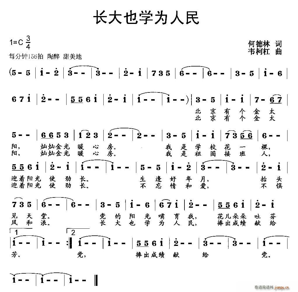 L(chng)ҲW(xu)(ָV)1