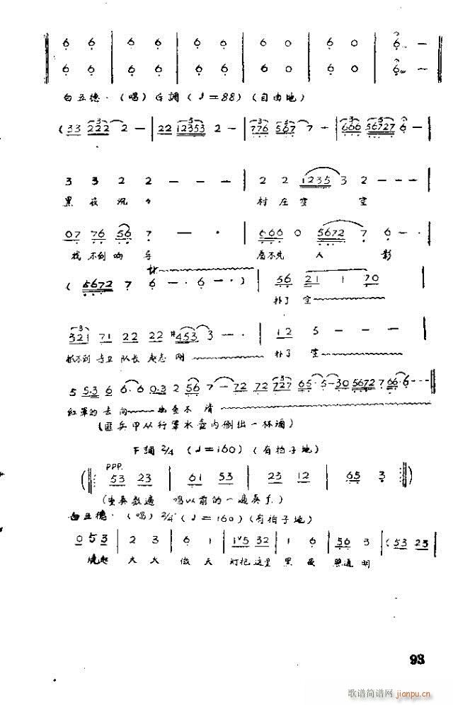 脡 tϼ71-100(ʮּ)23