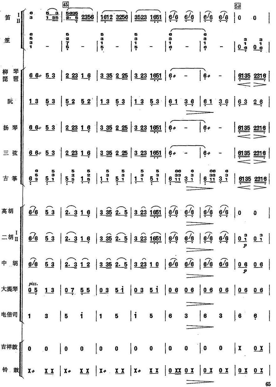 ϴ¸8(V)1