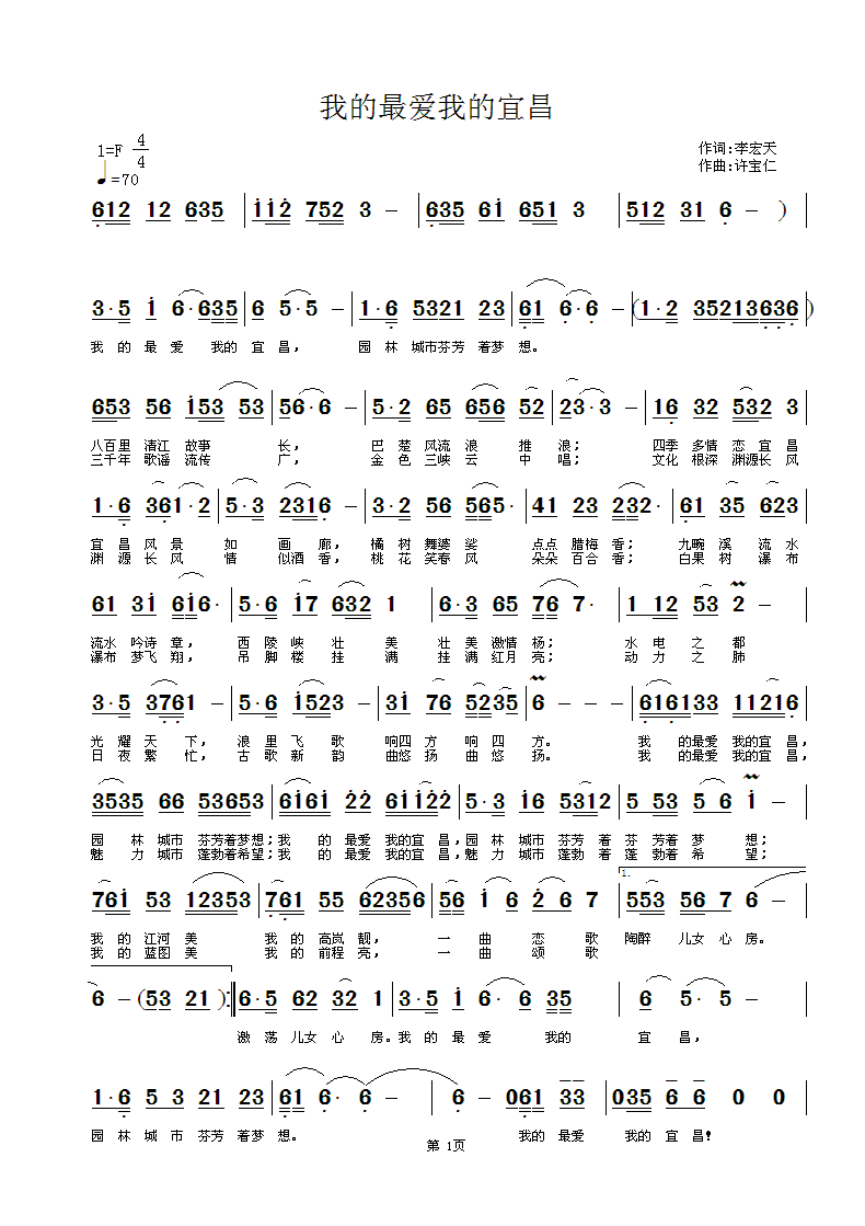 ҵ?li)?i)ҵ˲(ָV)1