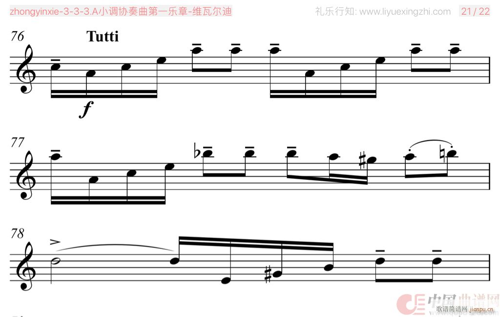 AС{f(xi)һ(l )  С(СV)11