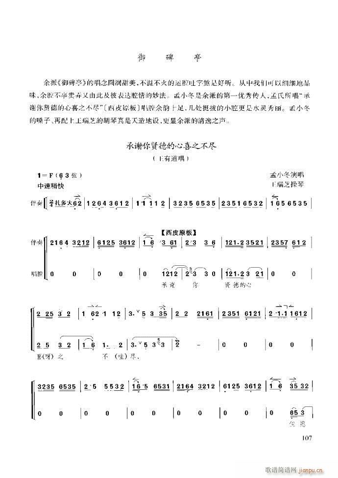 ̳ c61 120(ʮּ)47