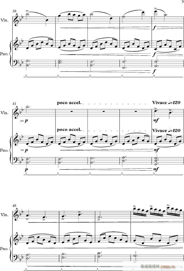 Passando Tempesta(V)3