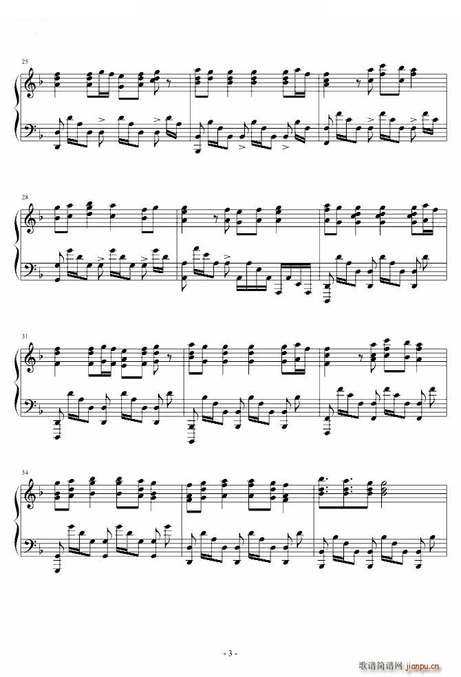 Magic СAĘED(V)3