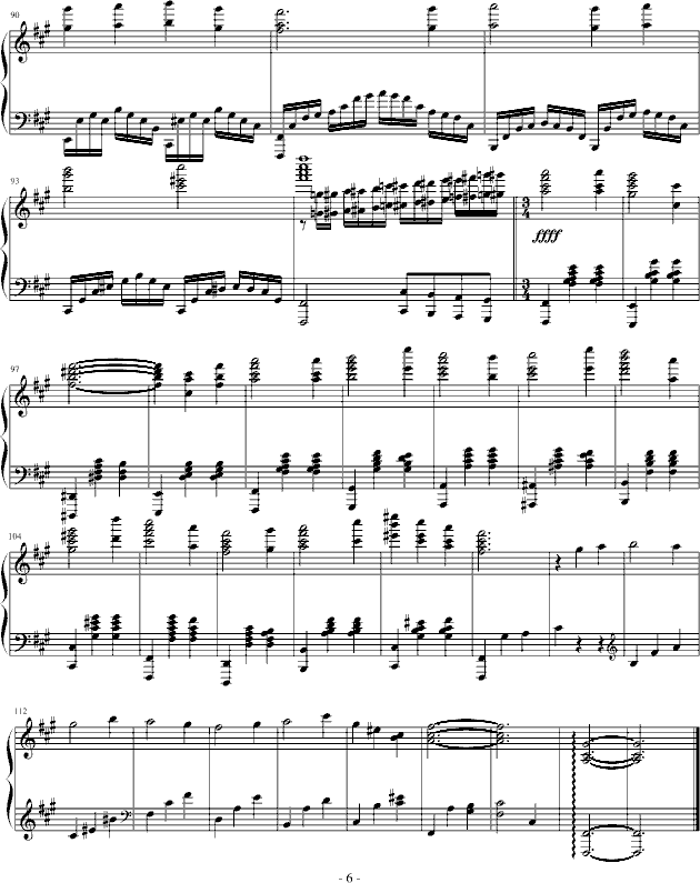 ҹ¼(V)6