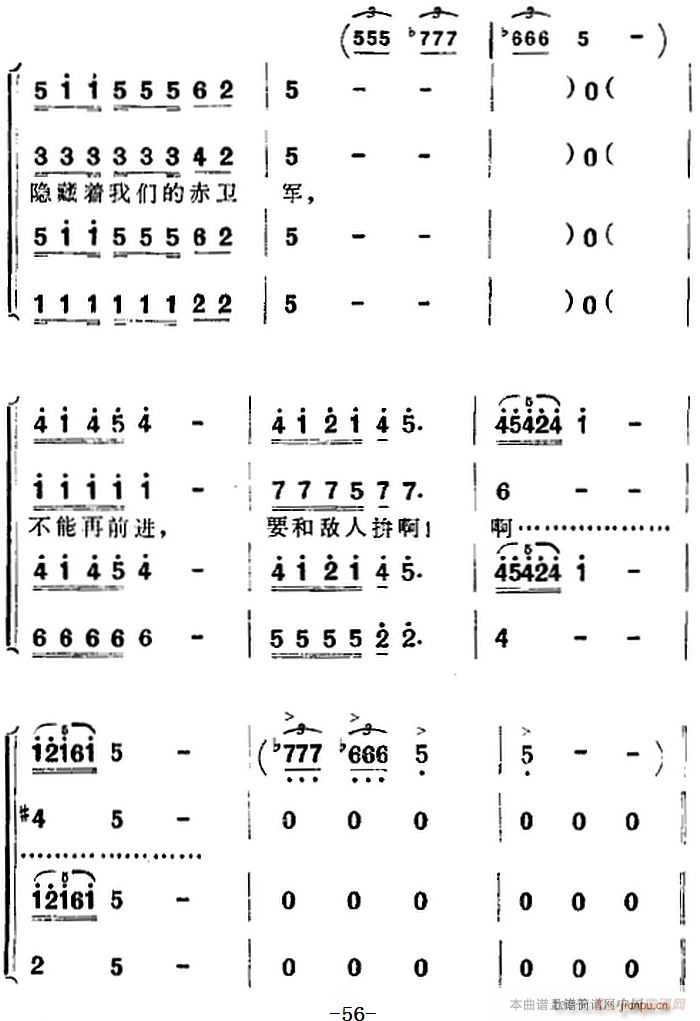 脡 l ȫ(chng)(ʮּ)3
