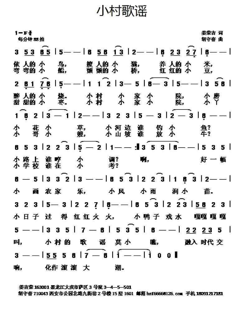 С{(ָV)1