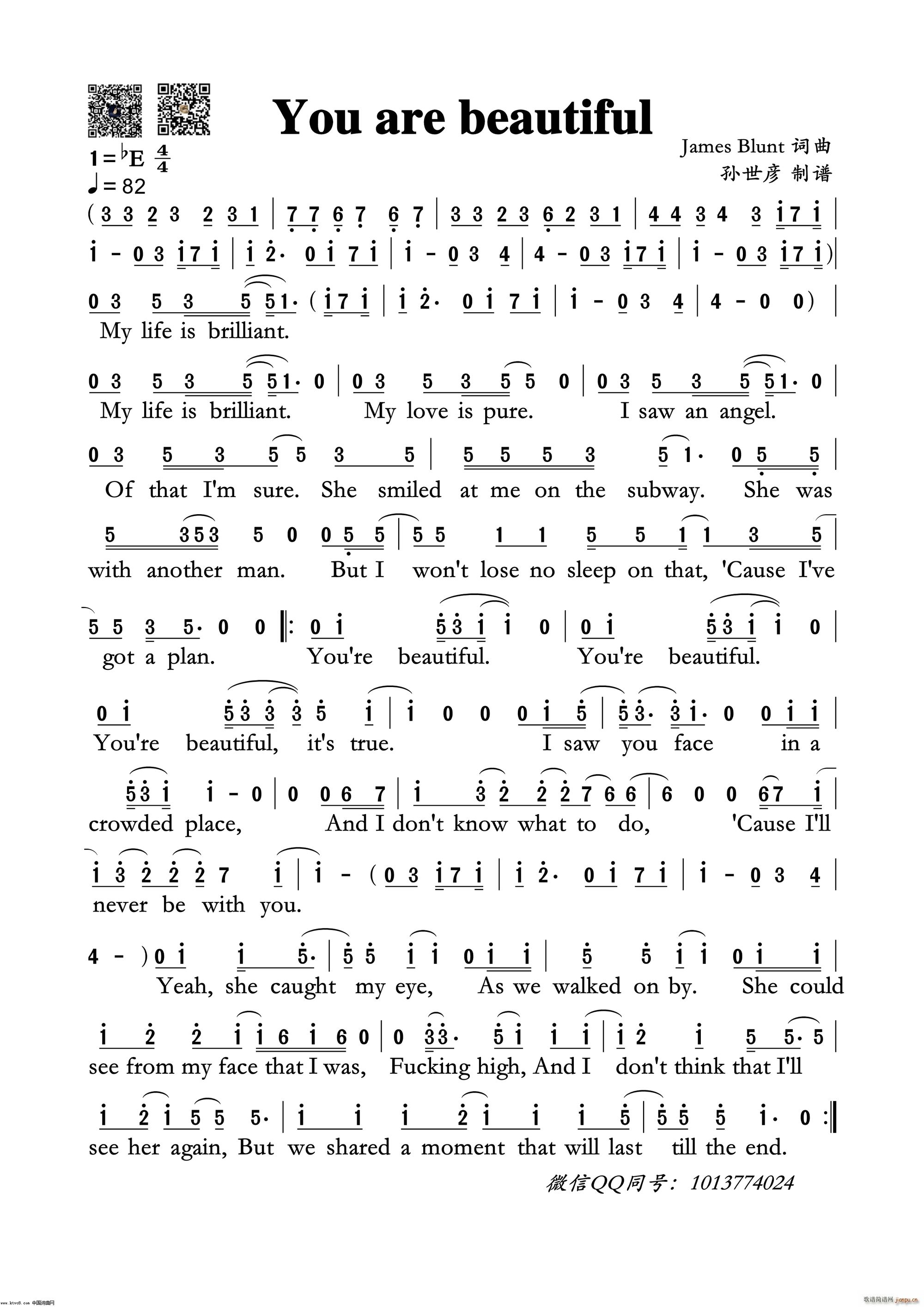 you are beautiful(ʮ�ּ�����)1