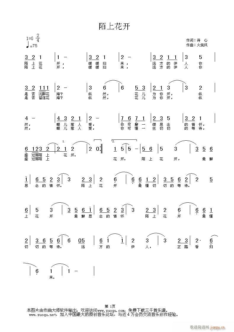 һ~İϻ_(ki)ࣩ(ʮּ)1