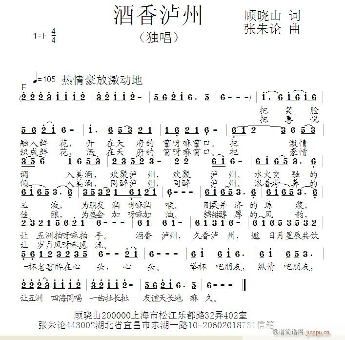 o(ָV)1