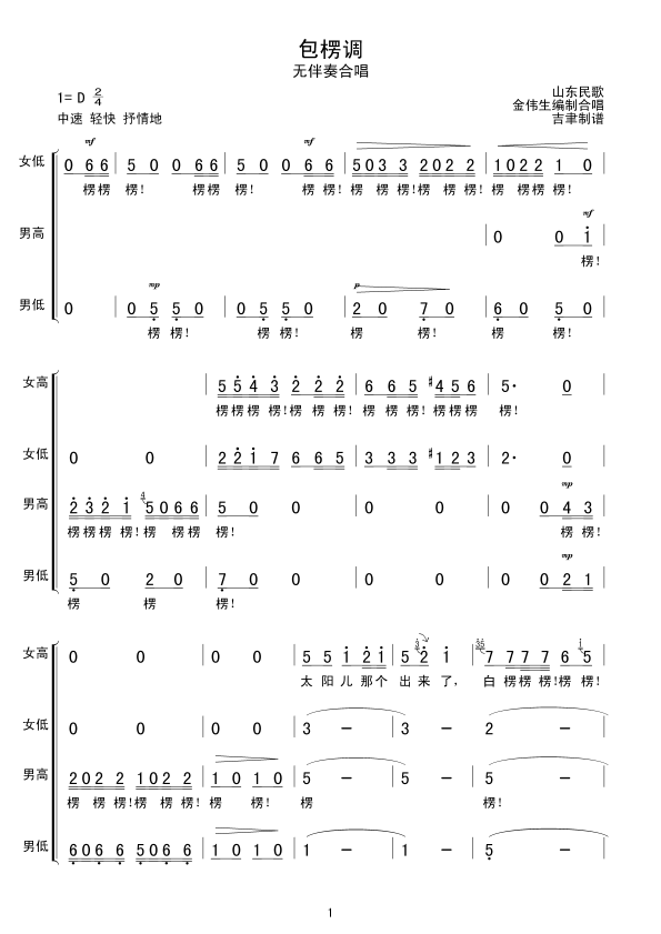 {(o(w)ϳ(ʮּ)1