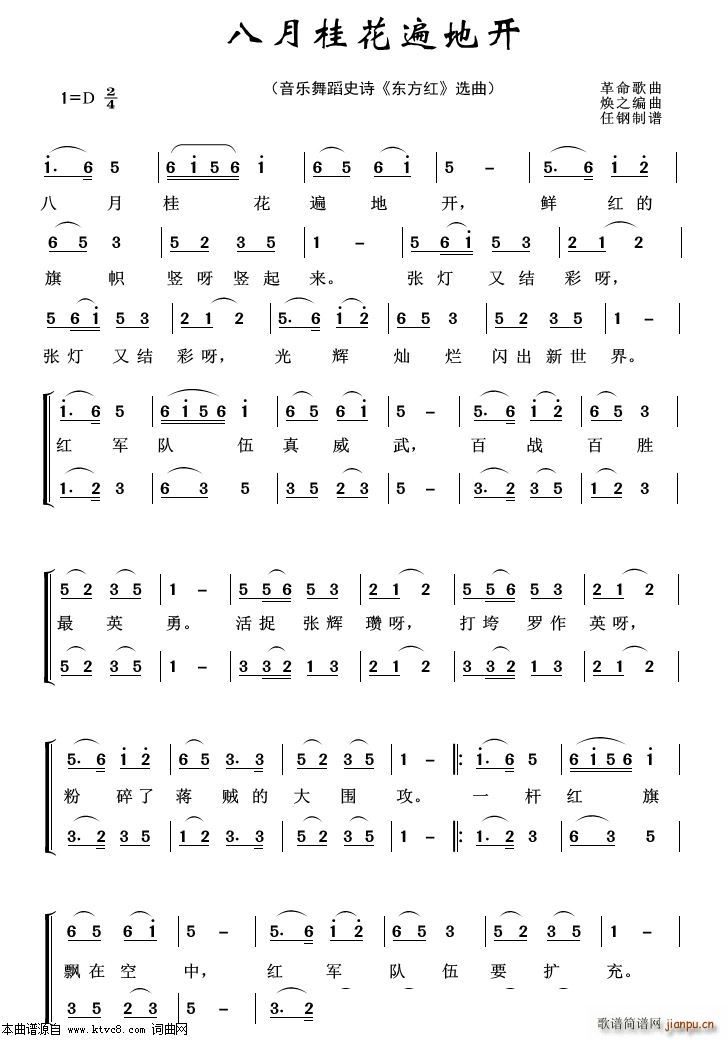 ¹𻨱_(ki) (l )赸ʷԊ(sh) |t x(ʮּ)1