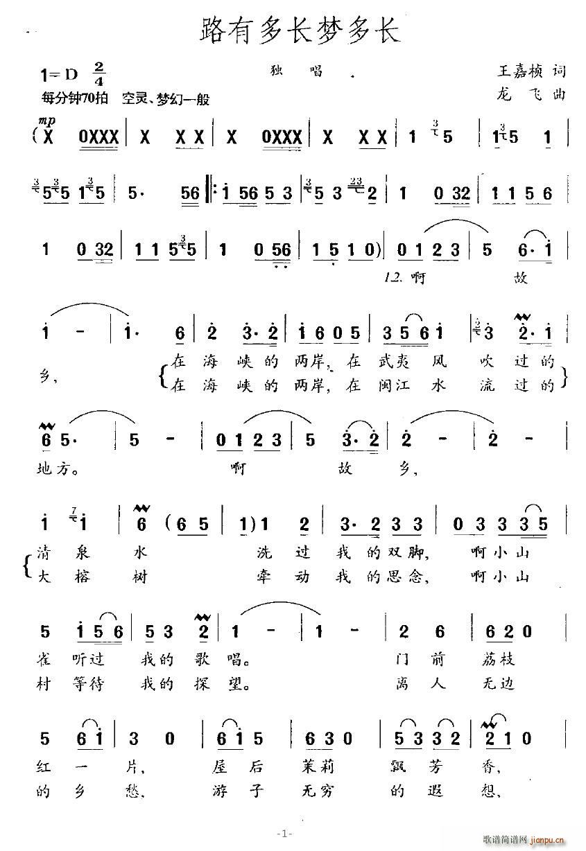 ·жL(chng)(mng)L(chng)(ָV)1