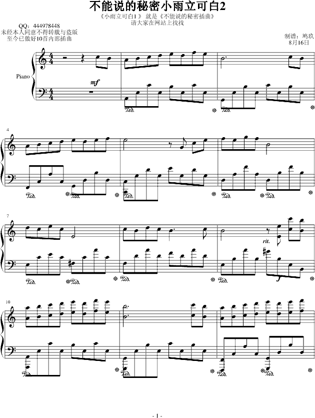 f(shu)Сɰ2(V)1