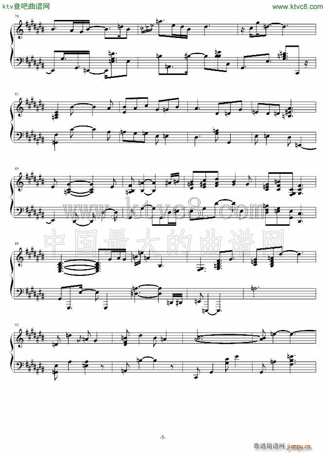 »(V)5