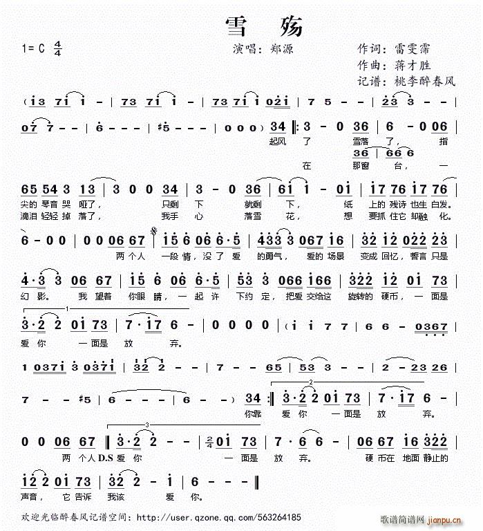 ѩ(ָV)1