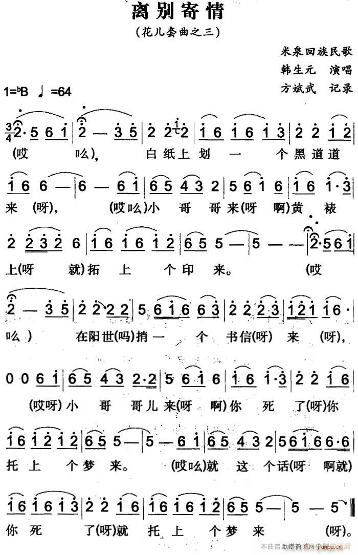 xe(ָV)1