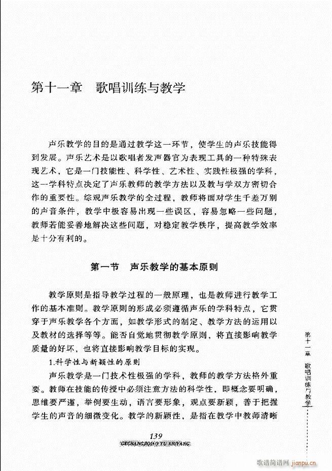 質cB 121 184(ʮּ)19