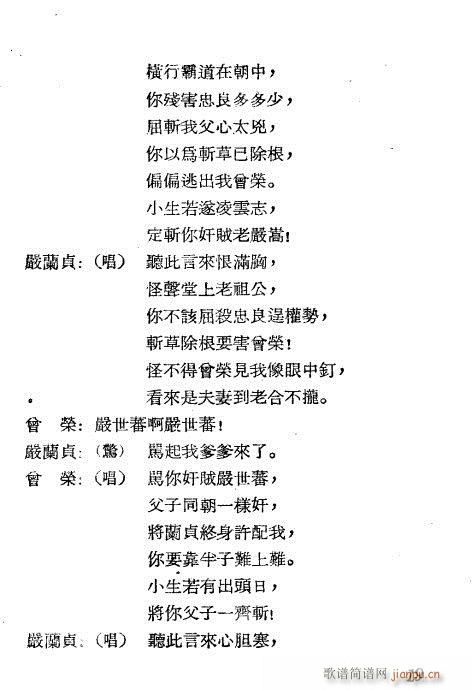 P(pn)(ԽV)19