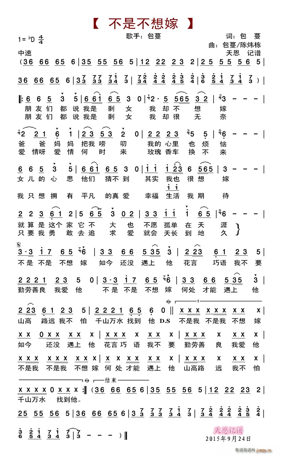 ǲ(ָV)1