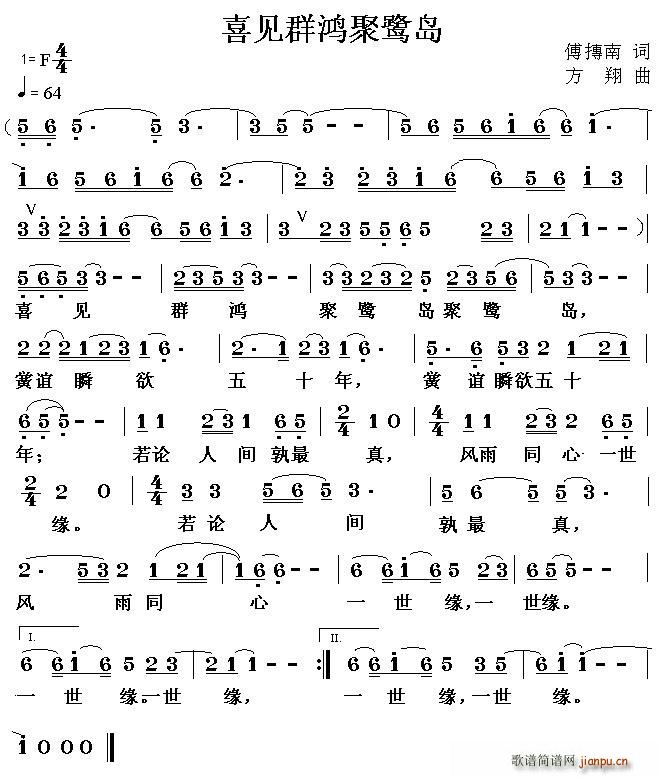 ϲҊ(jin)Ⱥu(ָV)1