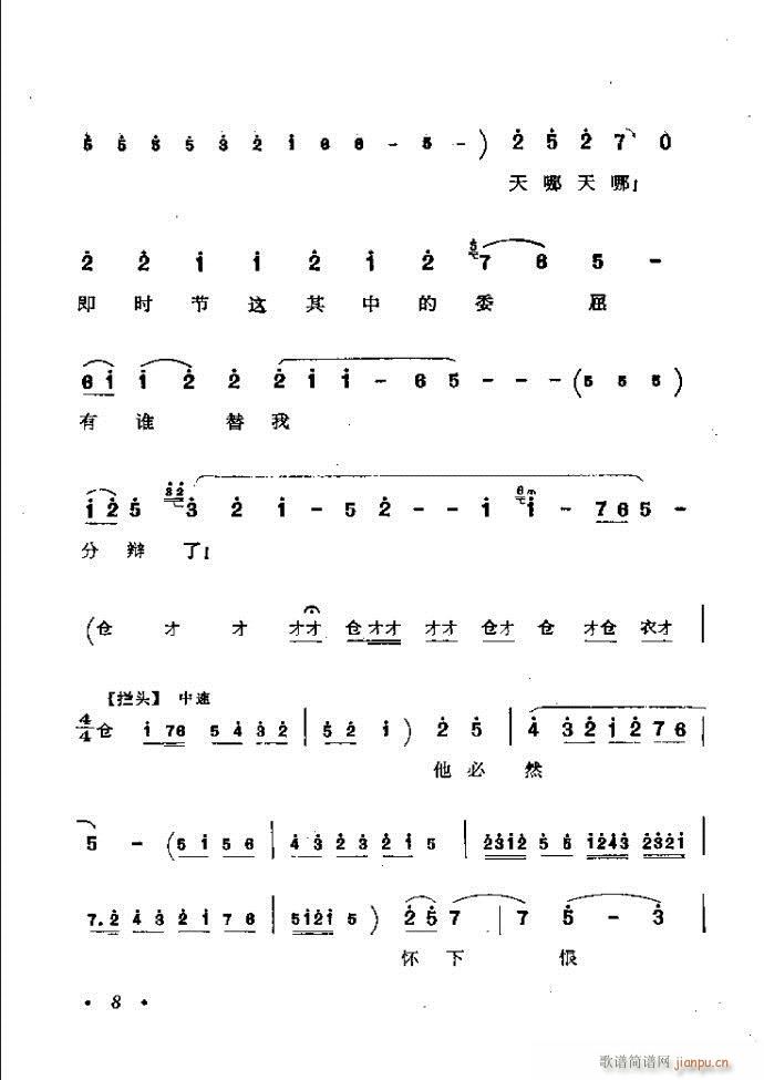 ӑyǻx Ŀǰ1 60(ԥV)17