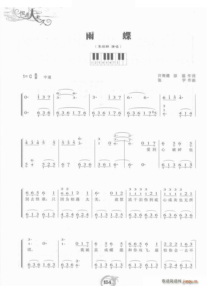  (V)1