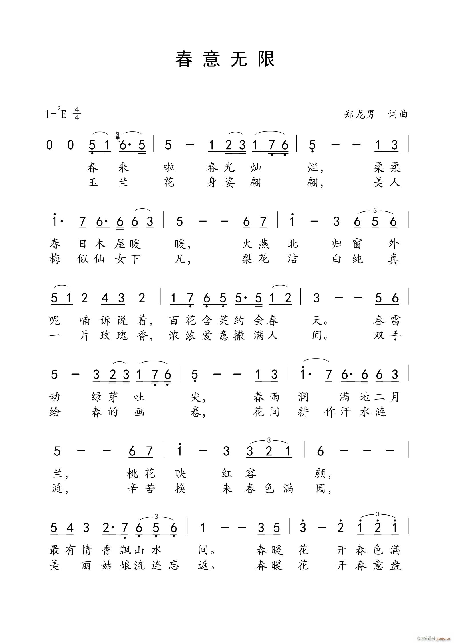 o(w)(ָV)1