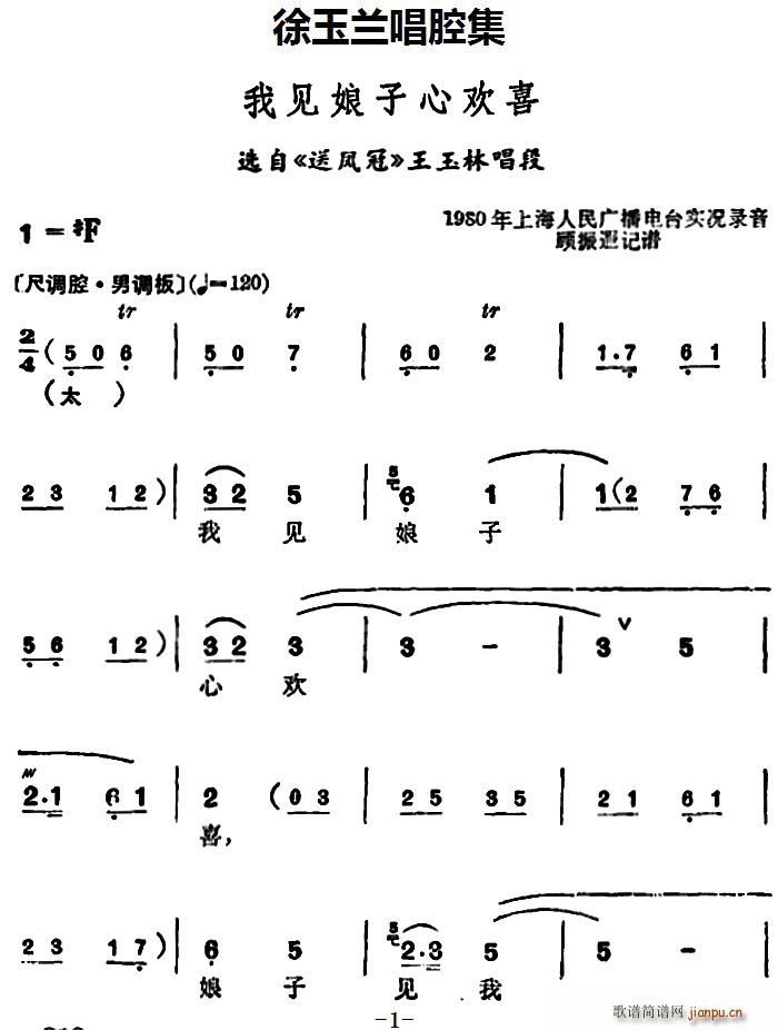 mǻ Ҋ(jin)Ěgϲ x P ֳ(ʮּ)1