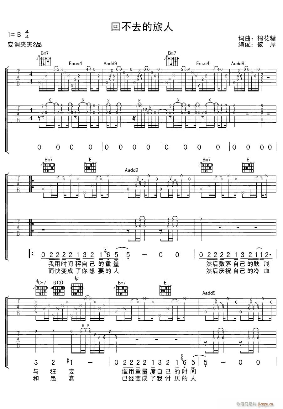 زȥ1(V)1