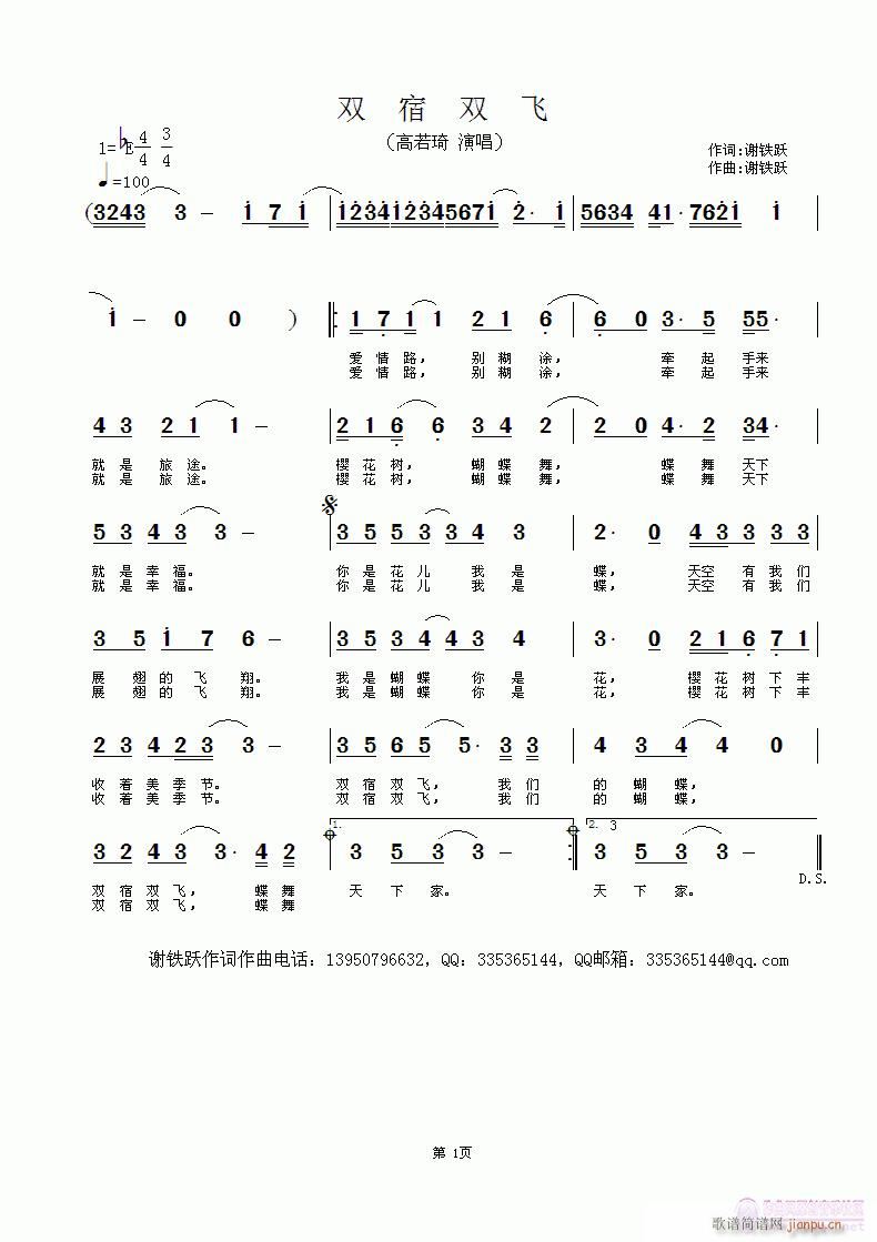 ppw(ָV)1