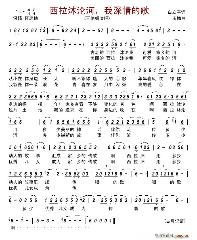 S ĸ(ʮּ)1