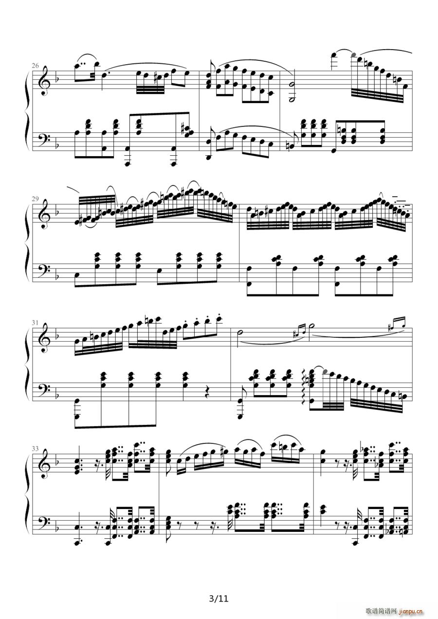 F{ Romance No 2 Op 50 ؐ ͬСľ(СV)3
