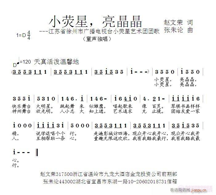 С(ָV)1