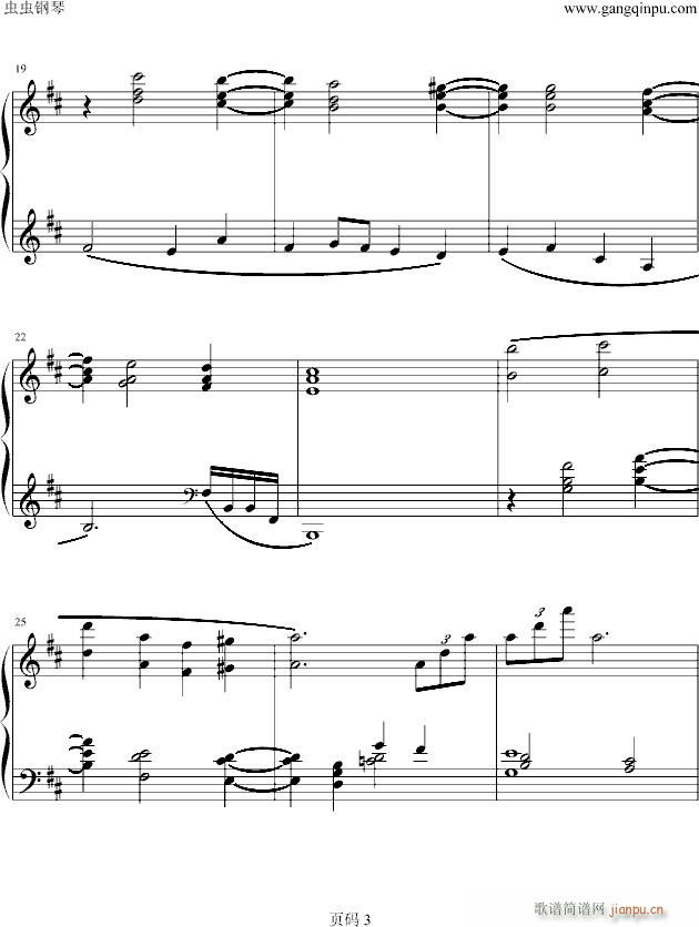 The Oath(V)3