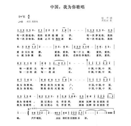 ЇҞ質(ָV)1