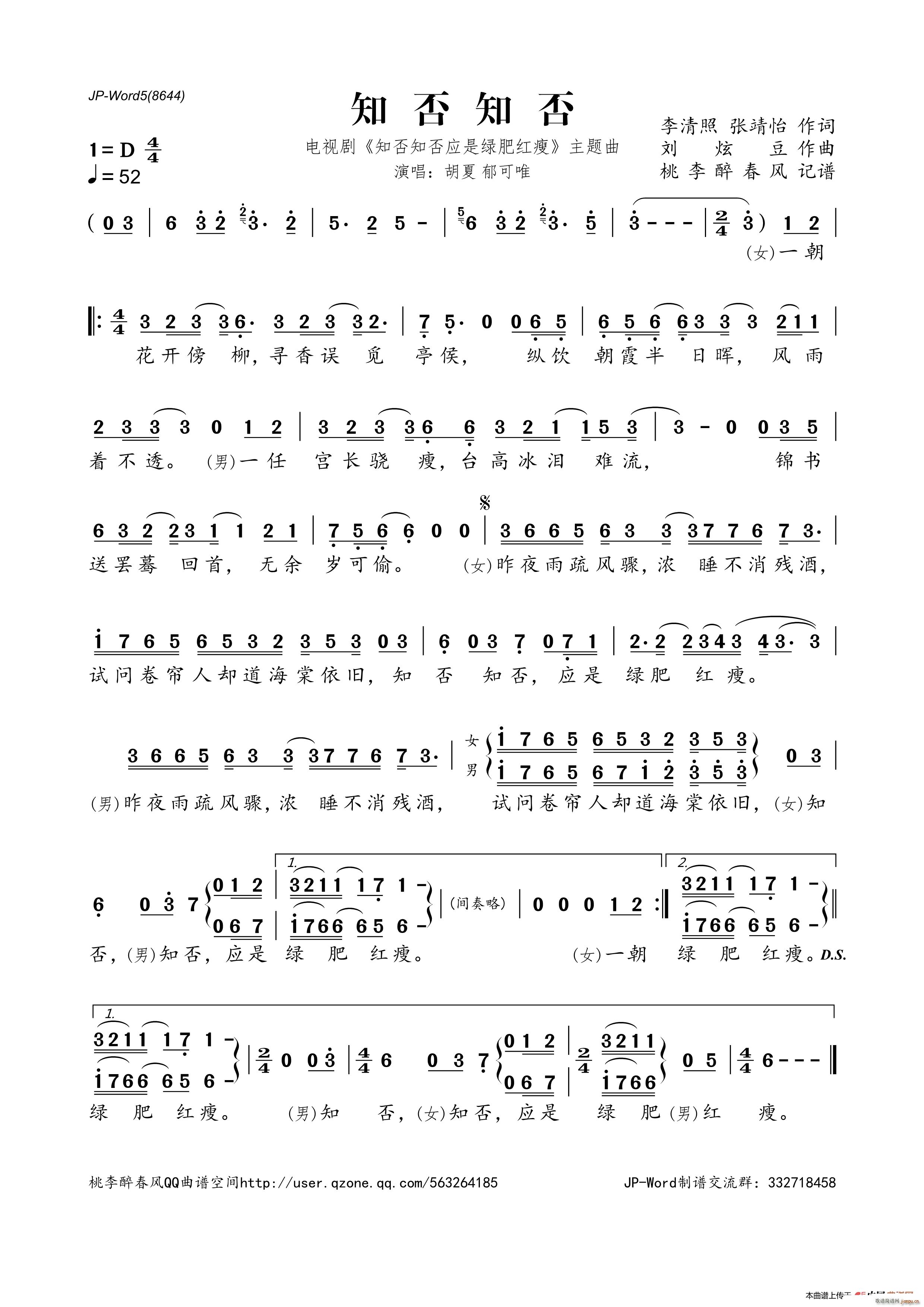 ֪֪ ֪֪ǾGʼt ҕ}(ʮּ)1