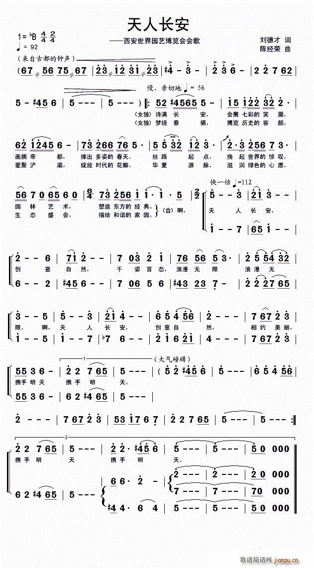 L(chng)(ָV)1