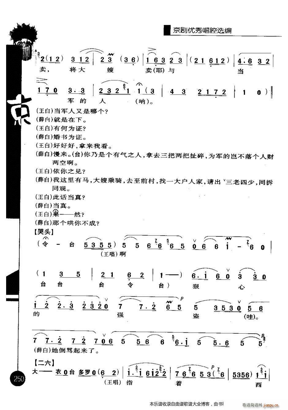 (yu)㳪ǻxһ݋241 260 V(V)10