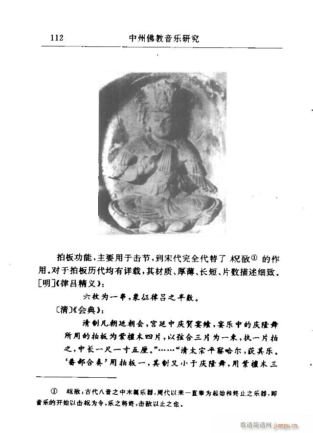 Փx91-120(ʮּ)22